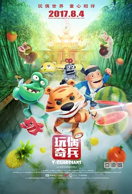 亚洲午夜免费